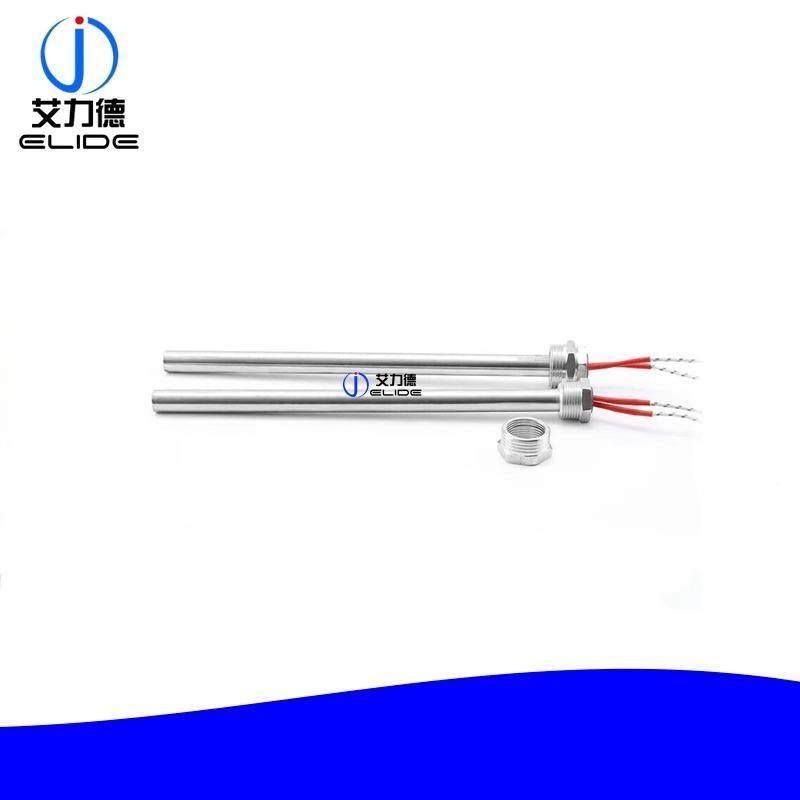 4分6分暖气片螺单头热管土暖气FSU带丝加扣单头热管纹导热油加电,电子元器件市场,其它元器件,淘宝优惠券,粉丝福利购,淘宝优惠卷