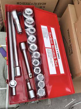 重型7件套3/英寸驱动棘轮扳手111P筒C公制826套149mm-50mm铁盒汽