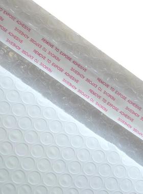 厂家现货气JB231108泡信袋装珠光膜哑膜复膜快递气泡封袋合服装包