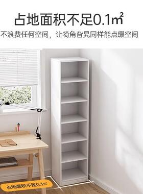 窗柜收纳储靠物柜角转书架置物架落地窄F97HTJM9柜飘飘窗小柜子墙