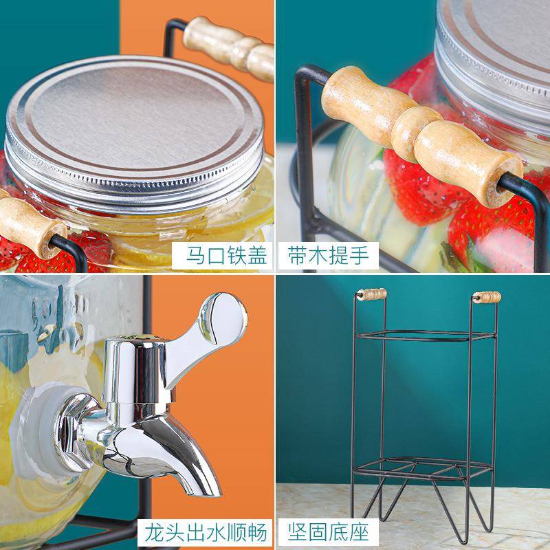 玻璃果汁壶带龙头甜品台饮料桶柠檬水桶自助餐果汁罐可乐桶果汁鼎