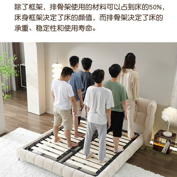 奶油风现代简约肌肉软包布艺床意式极简高端主卧实木雪尼绒双人床