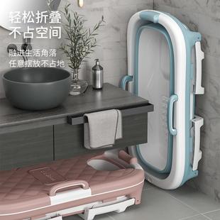 塑料大折叠浴全泡澡桶便携式 身桶 家用号成人洗澡桶免安YT 1152装