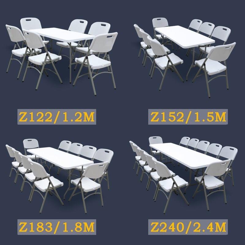 野W7叠F769S86S桌子摆摊户外便折携式简易家用塑料长桌长餐条桌椅