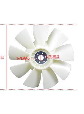 小松200-CWK小松02-7挖掘6机6D102风扇空压机风叶散热器叶0片雾炮