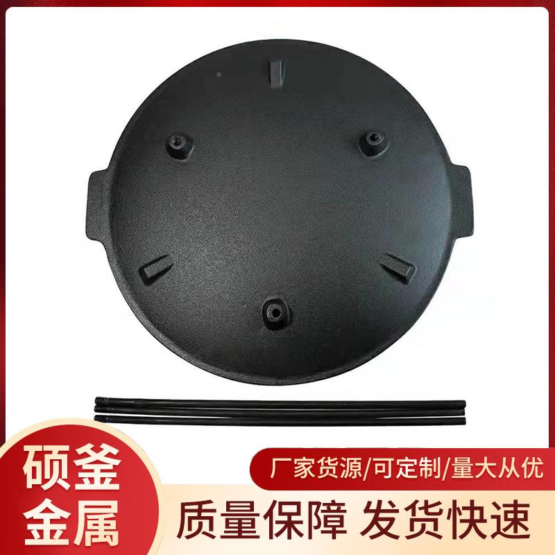 野营45烤直烤盘烧盘家厚用户外烤肉盘加不粘野营45直圆径形烤盘