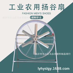 扇家直销厂大NJL功率位风机 扬岗谷风式