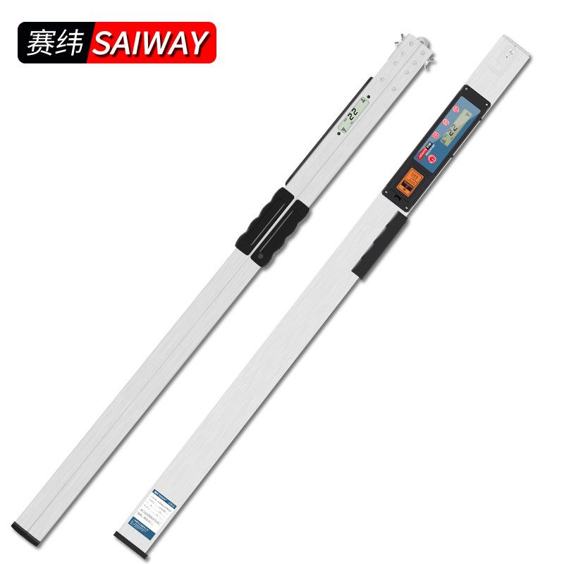 验房工具数显米FPW靠尺2建筑工程检测尺检测装包水套平尺测量