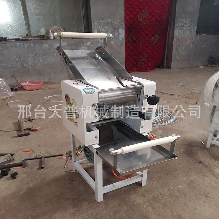 动压面机商用全自动面条机鲜馄饨型皮饺子大电皮DP-40型机制面切