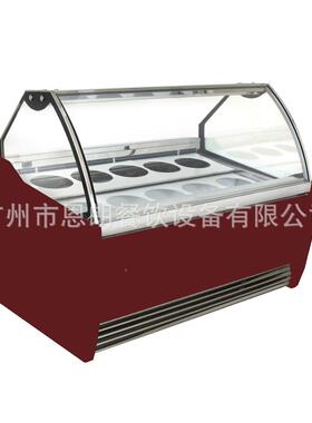 0厂家直销圆弧10桶哈示根达斯雪糕柜11V硬JS-YDG10冰淇淋展柜