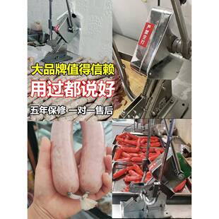 香肠扎机扣超市封口机火腿肠面香肠打扣包袋菌元宝袋50袋6U型口钉