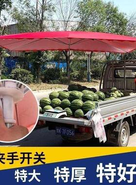 商雨伞DD101790加厚耐用收藏方形人摆用地摊万加固摆摊结长实方形