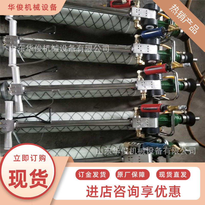 抗潮湿矿用锚索钻机 耐冲击支腿式帮锚杆钻机 MQT-130气动锚杆机