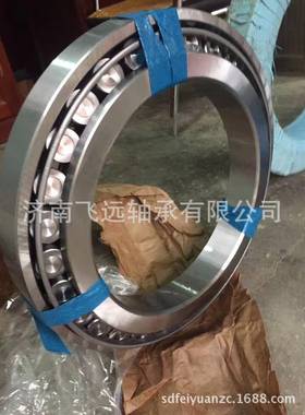 压路机轴承4T92134T-938/904T1-8-424T-9304T-8507770/832圆锥