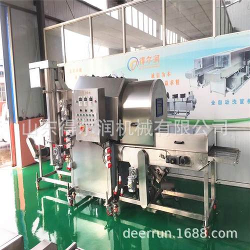 滚刀块杏鲍菇上粉机 滚筒式 土豆块 红薯块上浆裹粉机 清洗方便