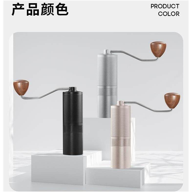 跨境爆款手摇咖啡磨豆机咖啡豆研磨器手磨咖啡机手动CNC钢芯2.0精