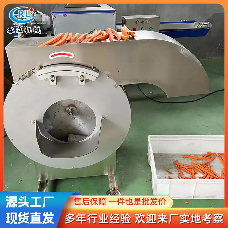 商用紫薯切条机 速冻厂土豆红薯切条机器 全自动地瓜切条机