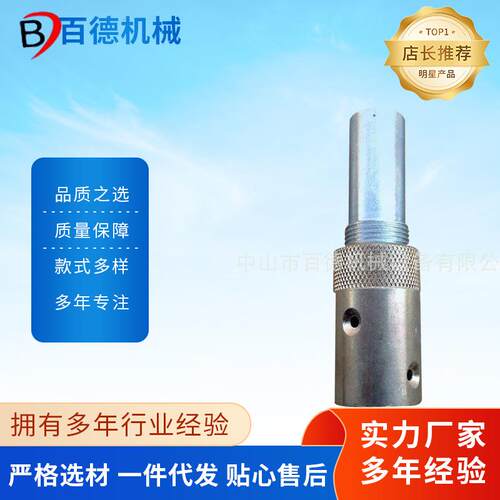 销售小加压喷砂枪快捷冲击强船厂油罐用干式喷砂配件高效清洁