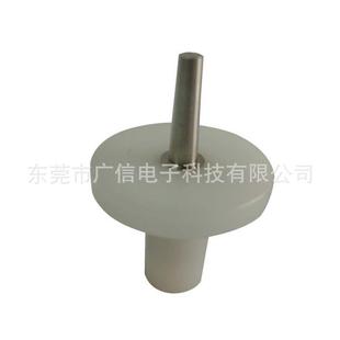 标准试验指针销防触电指针销 3标准试验销电器防护指针销 1101
