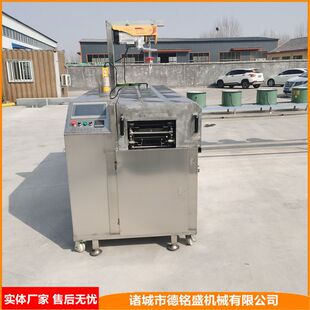 宽条馓子机 不锈钢金丝麻花馓子全自动油炸机 小馓子油炸流水线