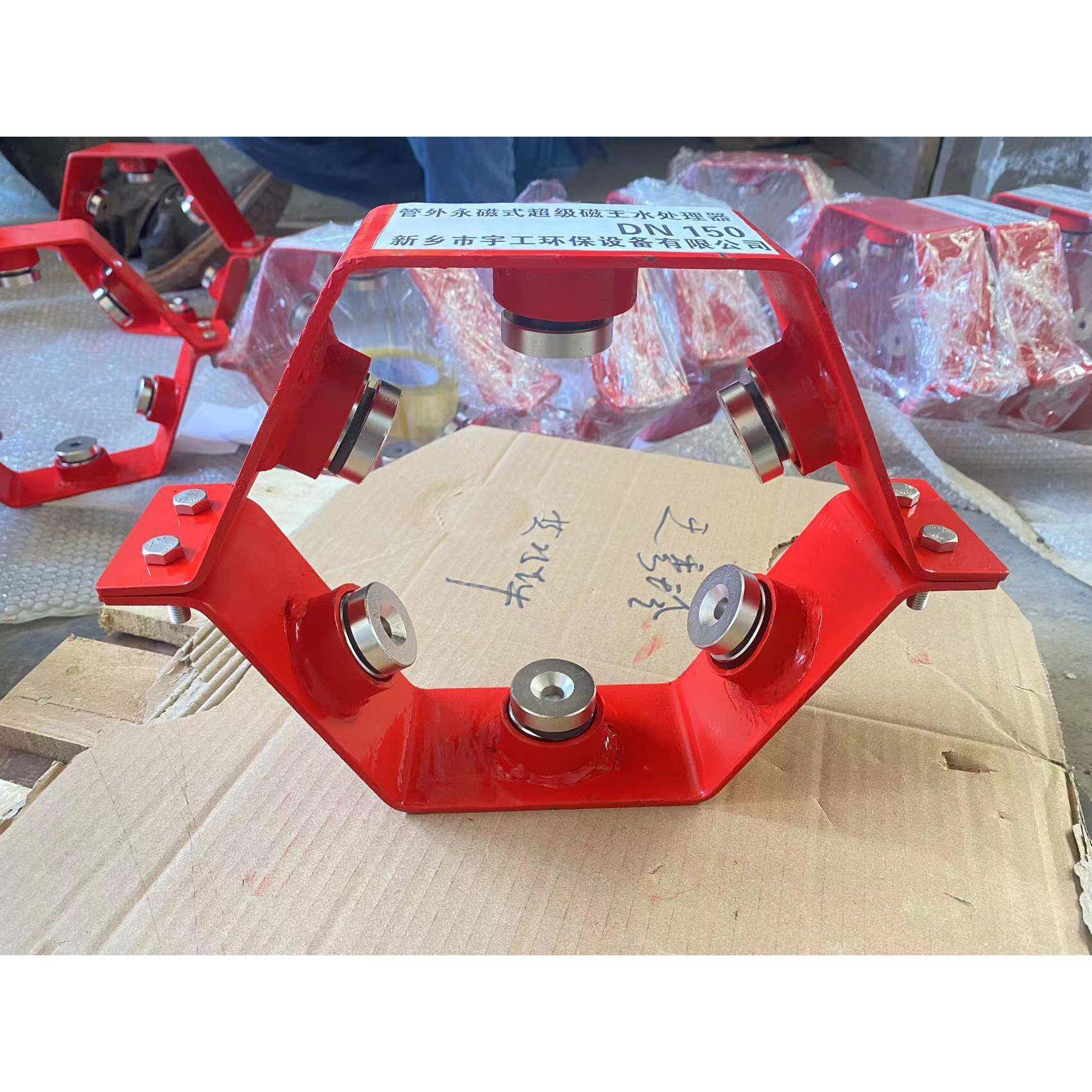 管外强磁永磁水处理器 磁化器 磁王水处理器快装卡箍除垢阻垢仪器