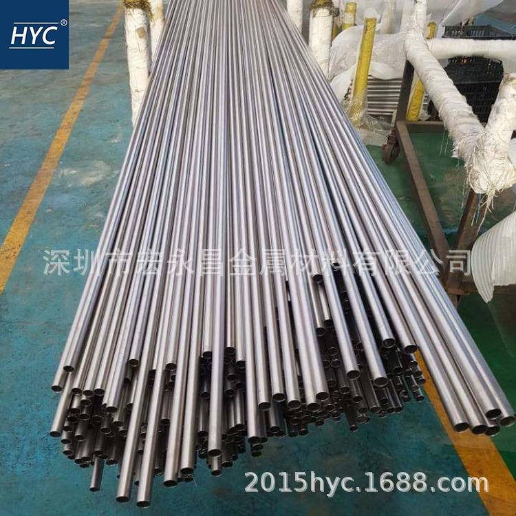 Ti3 3.7055钛管 纯钛管 无缝钛管 钛焊管 薄壁钛管 钛合金管 厚壁