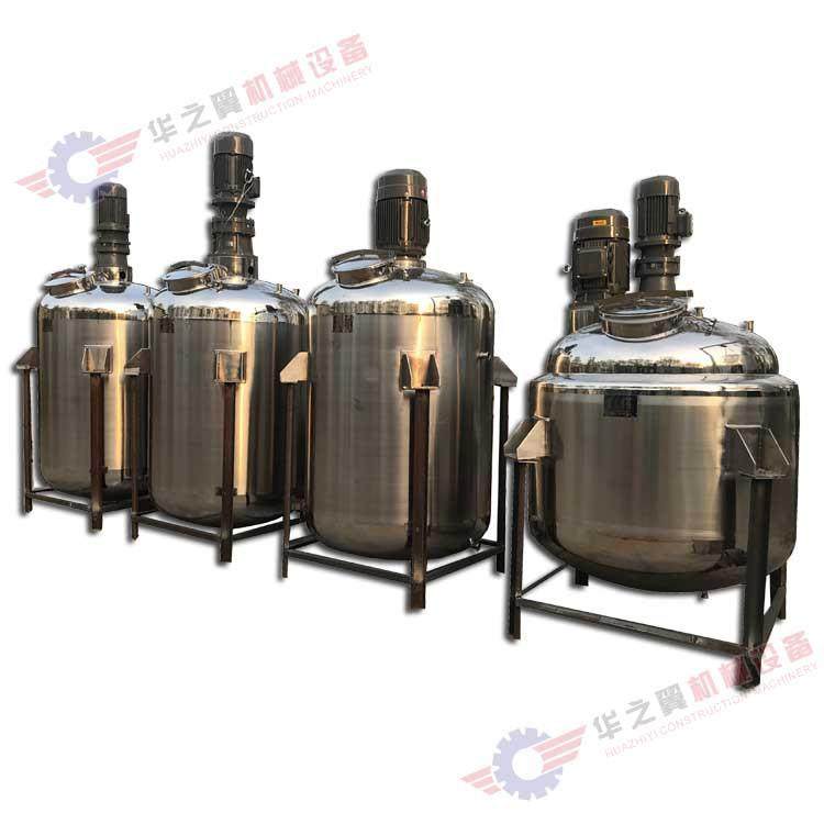 朝阳市抽真空加热搅拌罐反黏贴墙面漆电加热搅拌缸化学品生产设备,工业油品/胶粘/化学/实验室用品,反应设备,淘宝优惠券,粉丝福利购,淘宝优惠卷