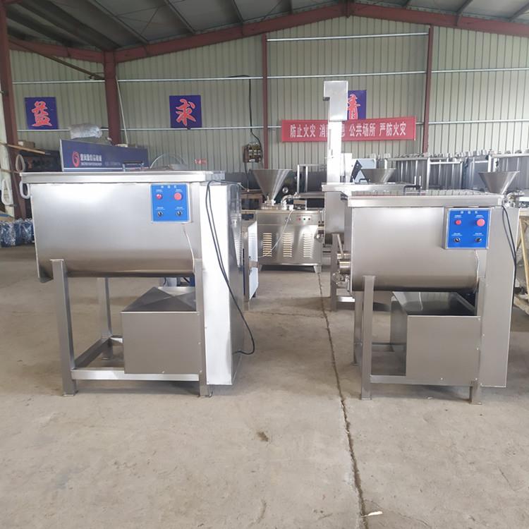 香肠设备全套腊肠香肠加工设备绞肉机拌馅机斩拌机灌肠机扎线机