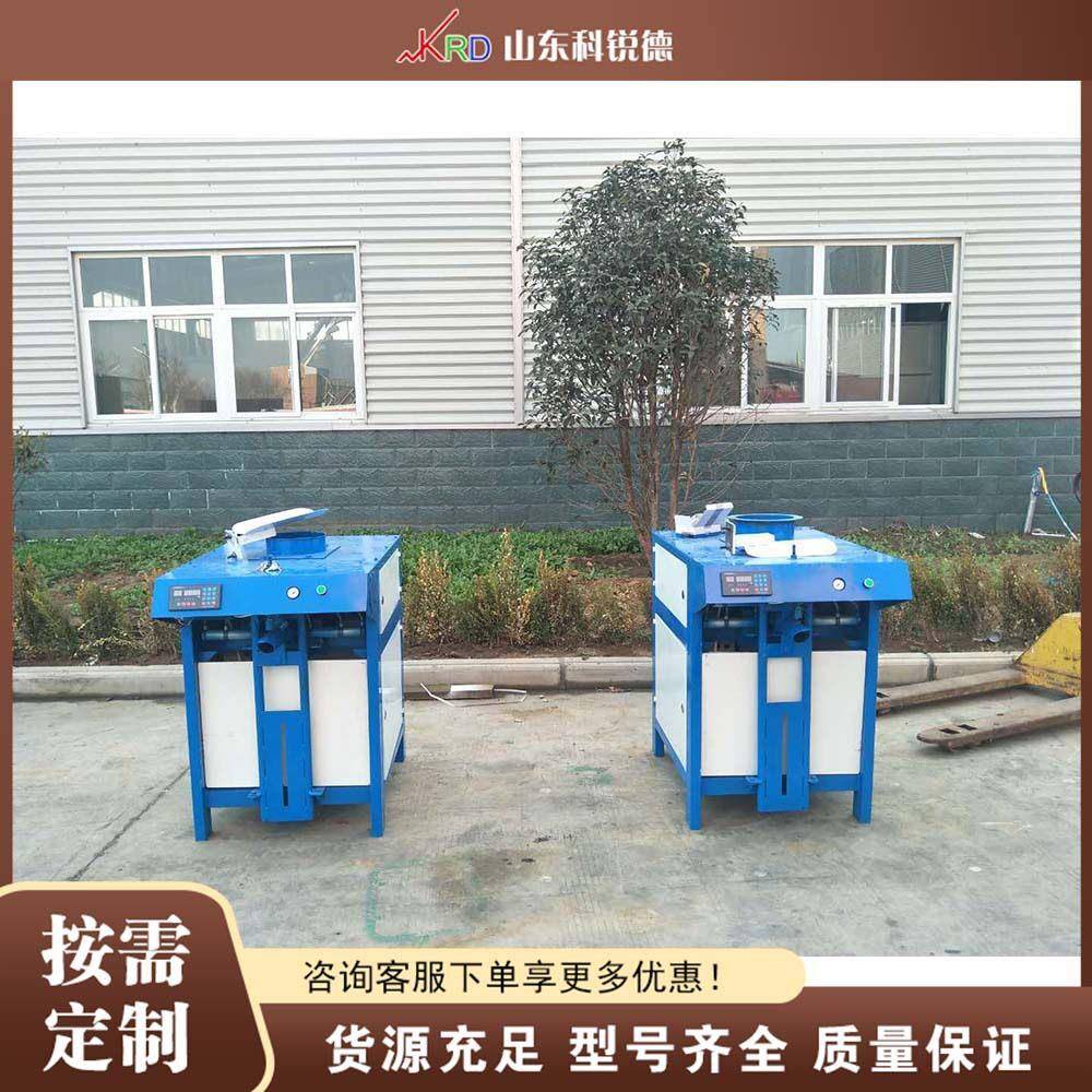 阀口袋包装机 Pneumatic Valve Pocket Packing 计量灌装设备