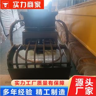 挖掘机配件 前端属具 挖掘机多功能抓格斗 河道沟渠清淤挖机斗