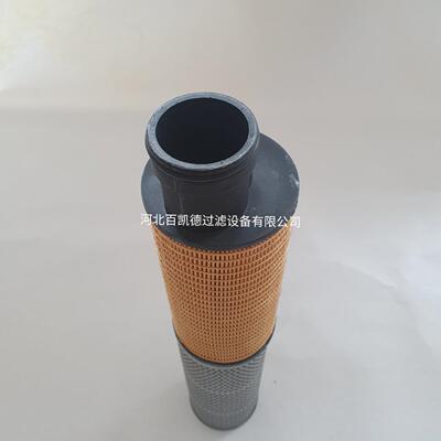 1622314200空压机保养配件机油滤清器油滤油格油过滤芯  CR 60/3
