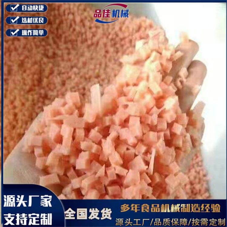 品佳机械肉食加工设备 肉类熟食设备线 卤煮油炸食品生产设备