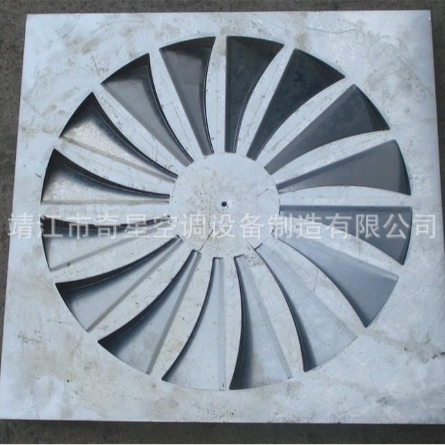 生产方形可调叶片旋流风口 平板式铝合金空调旋流风口带阀