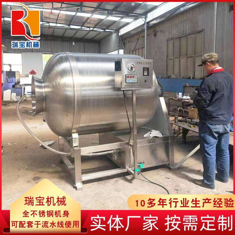全自动真空滚揉机 大型肉制品牛羊肉鸡肉 肉类搅拌腌制机设备
