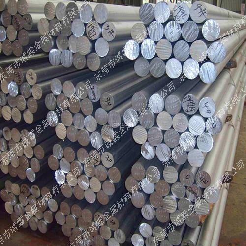 铝合金棒 KAISER凯撒5052-H32铝镁合金板