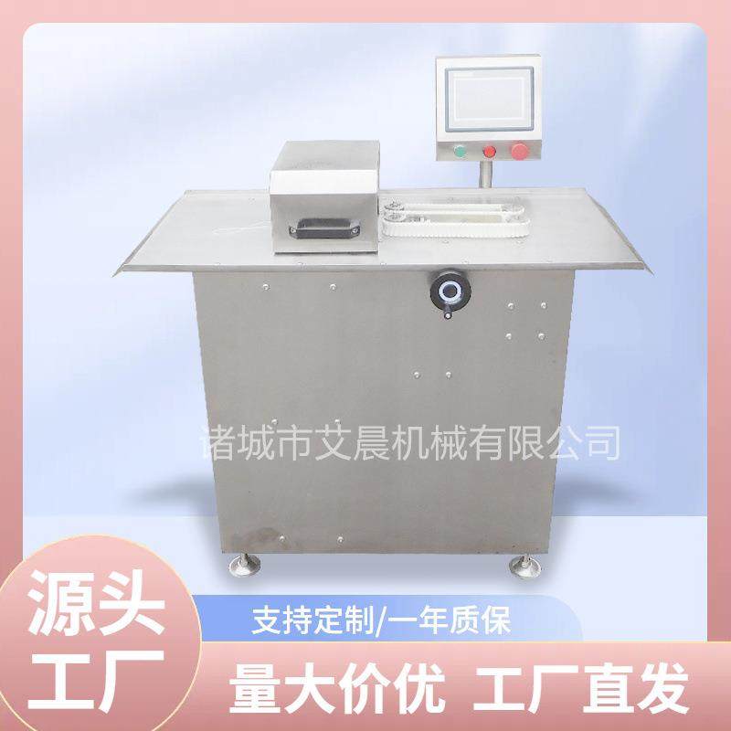 腊肠灌装扎线配套设备 全自动香肠扎线机 亲亲肠扎线机,清洗/食品/商业设备,肉制品加工设备,淘宝优惠券,粉丝福利购,淘宝优惠卷