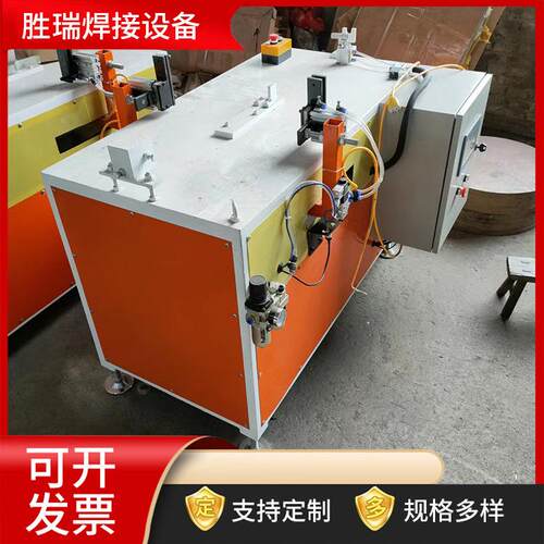 全自动焊工装焊机非标自动化焊接设备金属焊接 箱货车锁柄焊接
