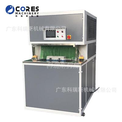 大底除皱机 Hot air wrinkle removal machine