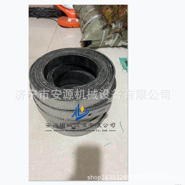 石棉铜丝刹车带 制动带 摩擦带 冲床刹车皮