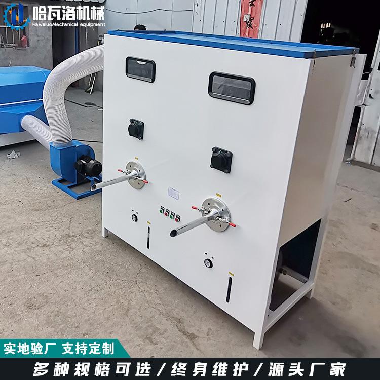 双口玩具充棉机供应 抱枕娃娃填充机厂家 婴儿枕U型枕头充绒机