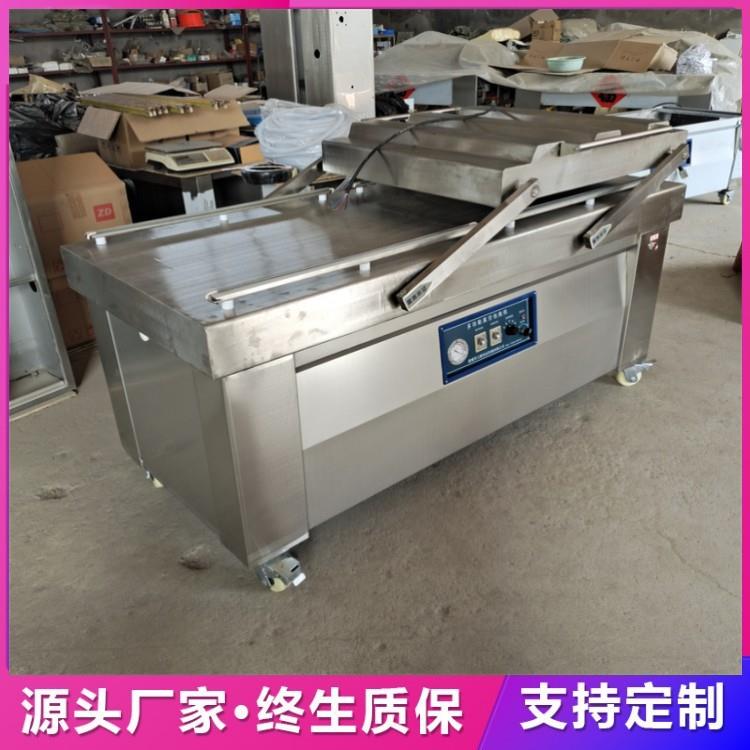 扒鸡双室真空包装机 年糕真空封口设备 酱菜全自动包装机器