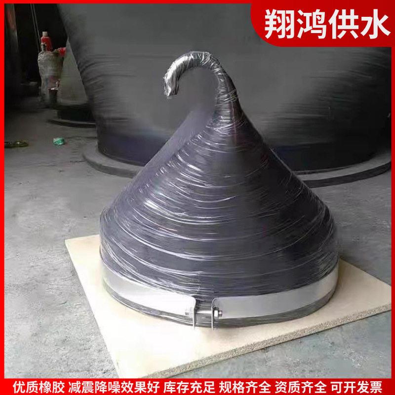 套接向橡胶排污阀 鸭嘴形止回阀 乡镇污水治理管道配件