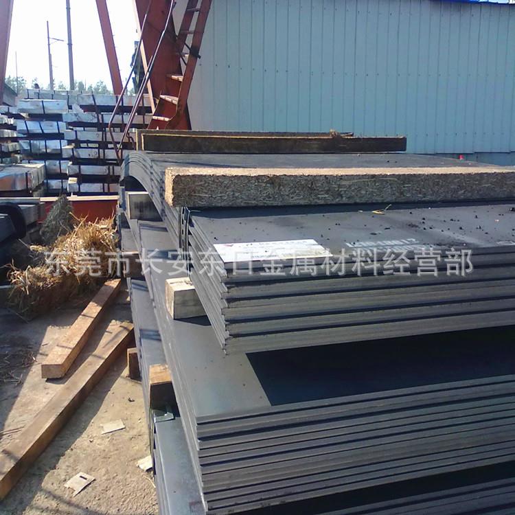 供应日本进口SCM415H高强度合金结构钢 SCM415H板材 SCM415H材料