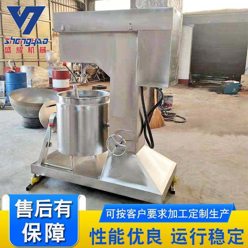 厂家供应商用 福州鱼丸肉丸打浆机碎肉机 贡丸制浆机加工生产线