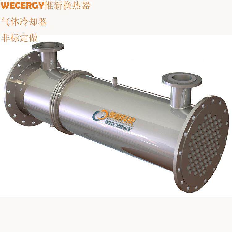 壳管式冷凝器淮安液润滑油冷却器宿迁304不锈钢壳管式油冷器,清洗/食品/商业设备,冷凝器,淘宝优惠券,粉丝福利购,淘宝优惠卷