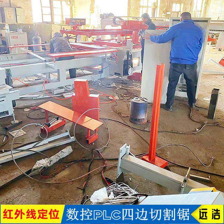 尺寸可调密度板切割四边锯 数控PLC全自动操作 大板修边锯边机,五金/工具,机床,淘宝优惠券,粉丝福利购,淘宝优惠卷