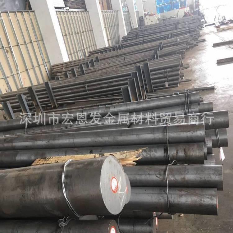 现货24CrMo5/1.7250合金结构钢圆棒10CrMo910板45Cr块料量大优惠