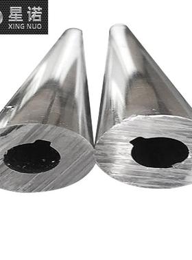 供应精密2024铝管 A2024铝管2024A铝管合金铝管无缝铝管