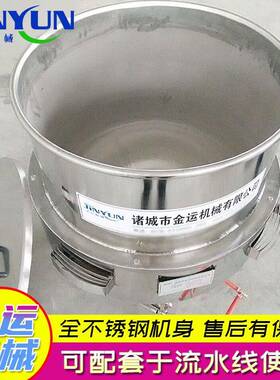 厂家供应 带搅拌蒸煮夹层锅 不锈钢夹层锅 燃气加热可倾式夹层锅