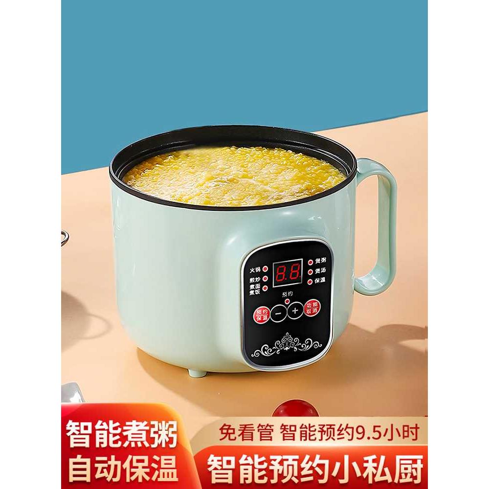 快速煮粥锅煮粥神器全自动懒人稀饭锅电炖锅宝宝辅食锅煲汤锅小型